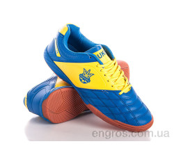 Бутсы Veer-Demax